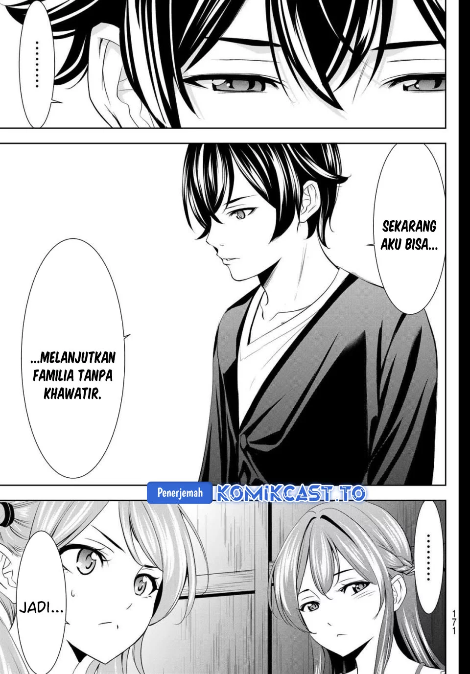 Megami no Kafeterasu (Goddess Café Terrace) Chapter 215 - halaman 7