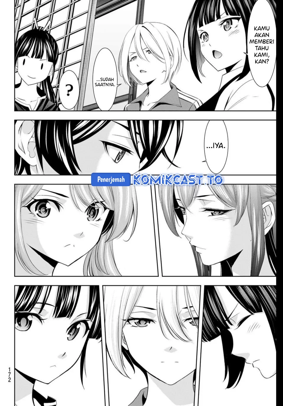 Megami no Kafeterasu (Goddess Café Terrace) Chapter 215 - halaman 8