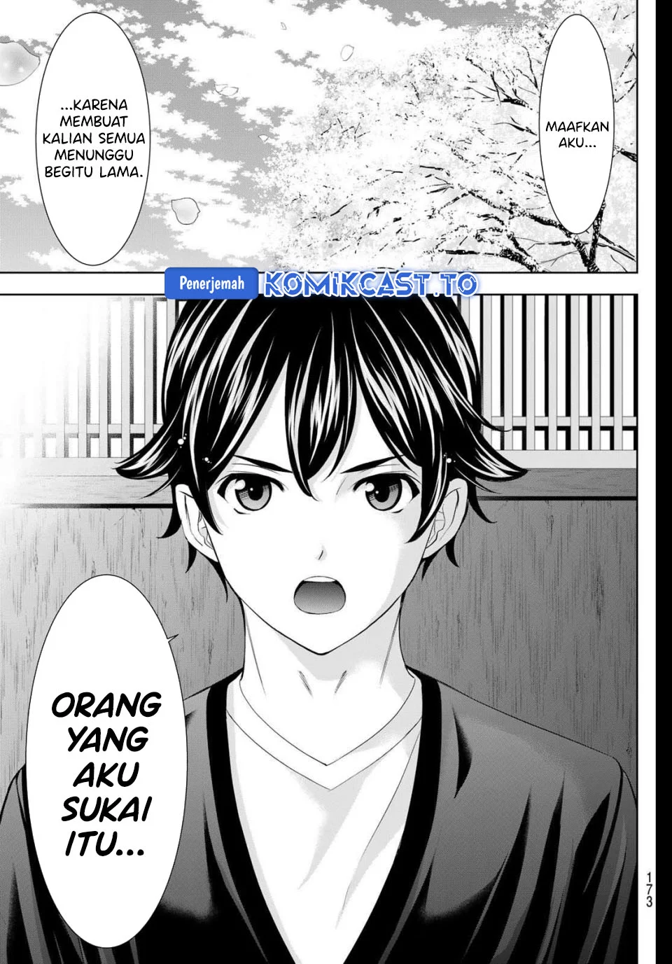Megami no Kafeterasu (Goddess Café Terrace) Chapter 215 - halaman 9