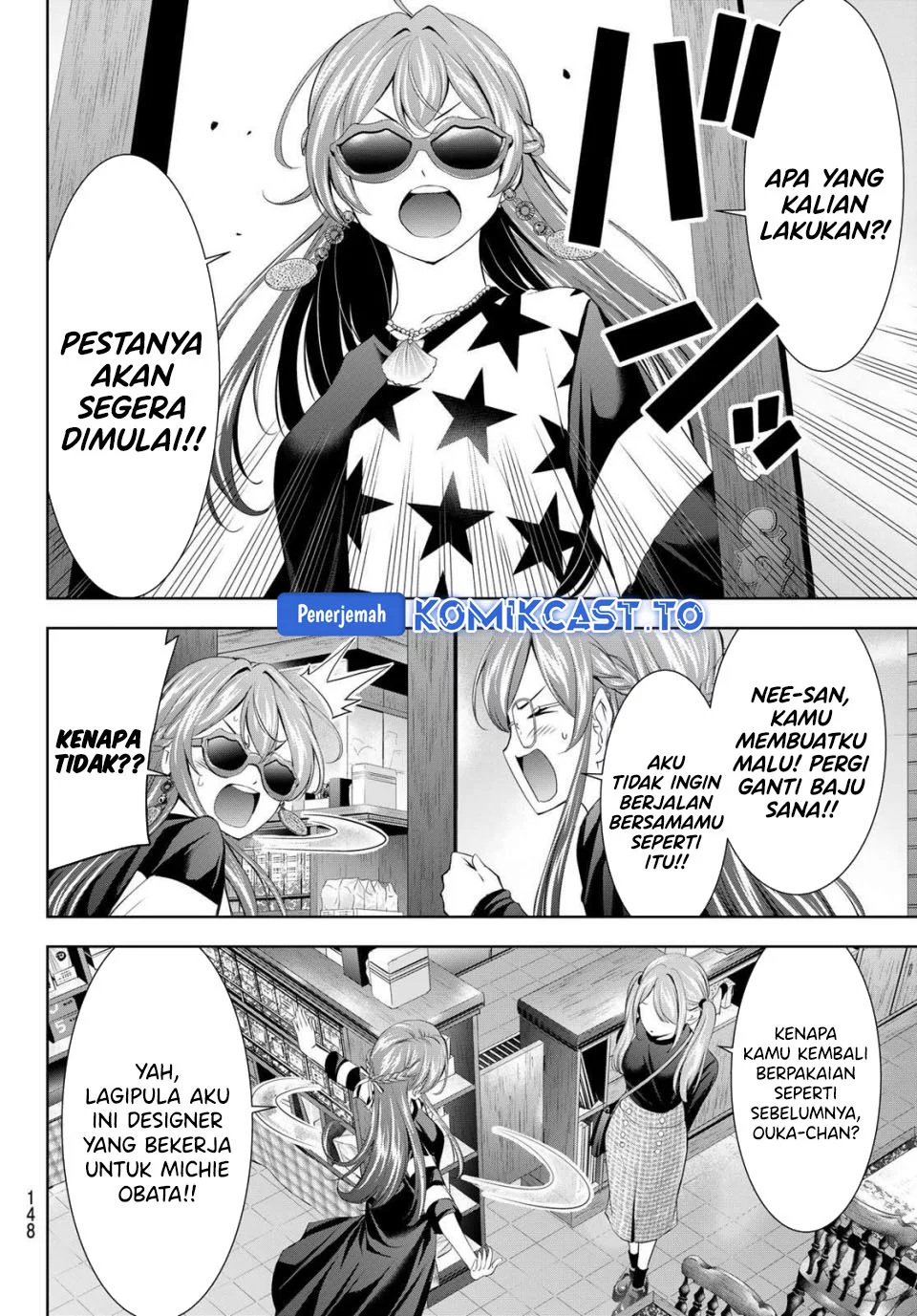 Megami no Kafeterasu (Goddess Café Terrace) Chapter 216 - halaman 10
