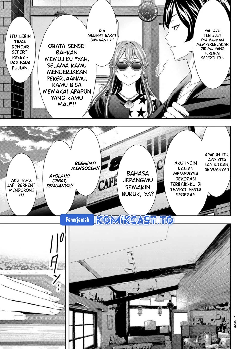 Megami no Kafeterasu (Goddess Café Terrace) Chapter 216 - halaman 11
