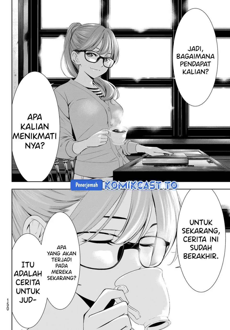 Megami no Kafeterasu (Goddess Café Terrace) Chapter 216 - halaman 12