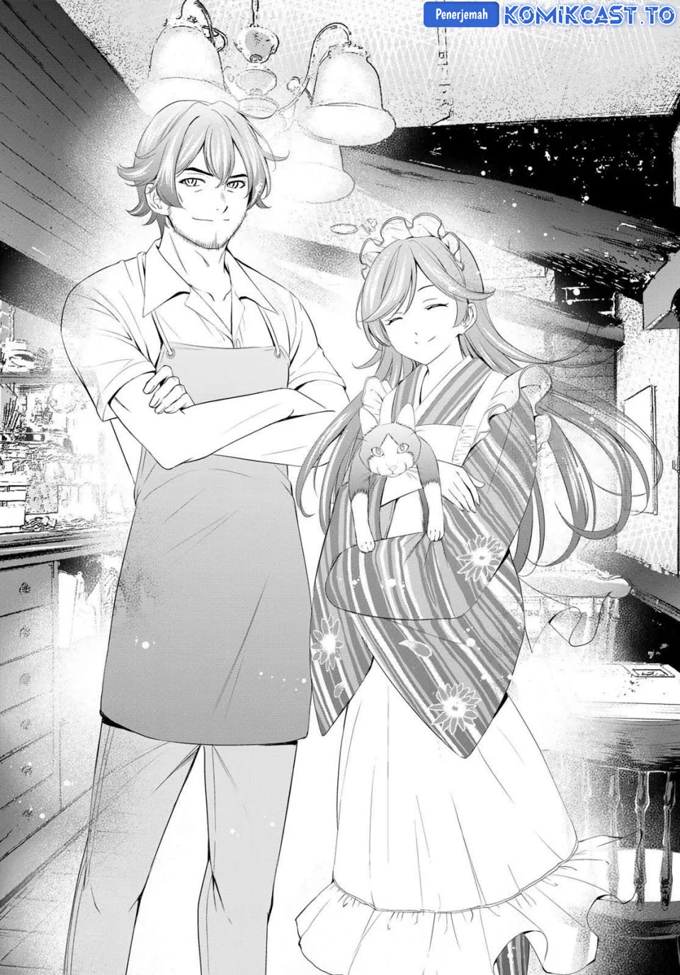 Megami no Kafeterasu (Goddess Café Terrace) Chapter 216 - halaman 14