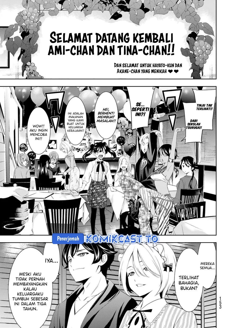 Megami no Kafeterasu (Goddess Café Terrace) Chapter 216 - halaman 15