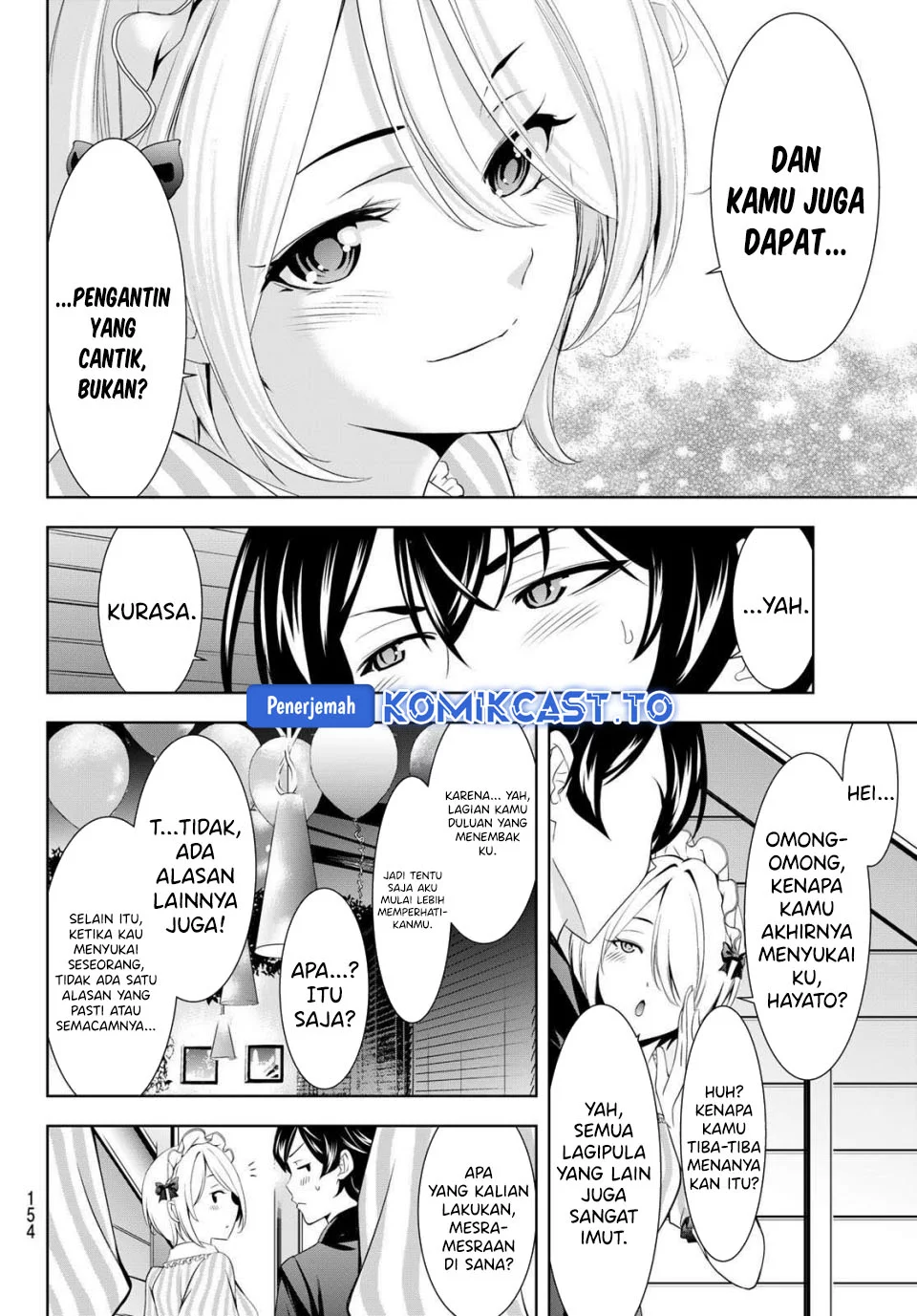 Megami no Kafeterasu (Goddess Café Terrace) Chapter 216 - halaman 16