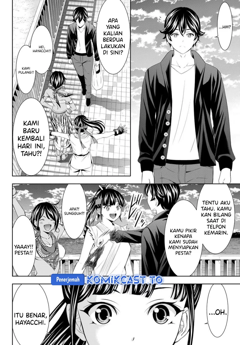 Megami no Kafeterasu (Goddess Café Terrace) Chapter 216 - halaman 2