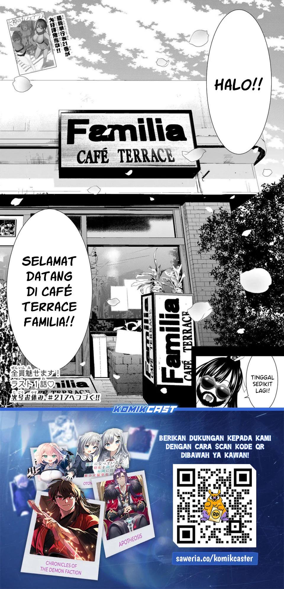 Megami no Kafeterasu (Goddess Café Terrace) Chapter 216 - halaman 21