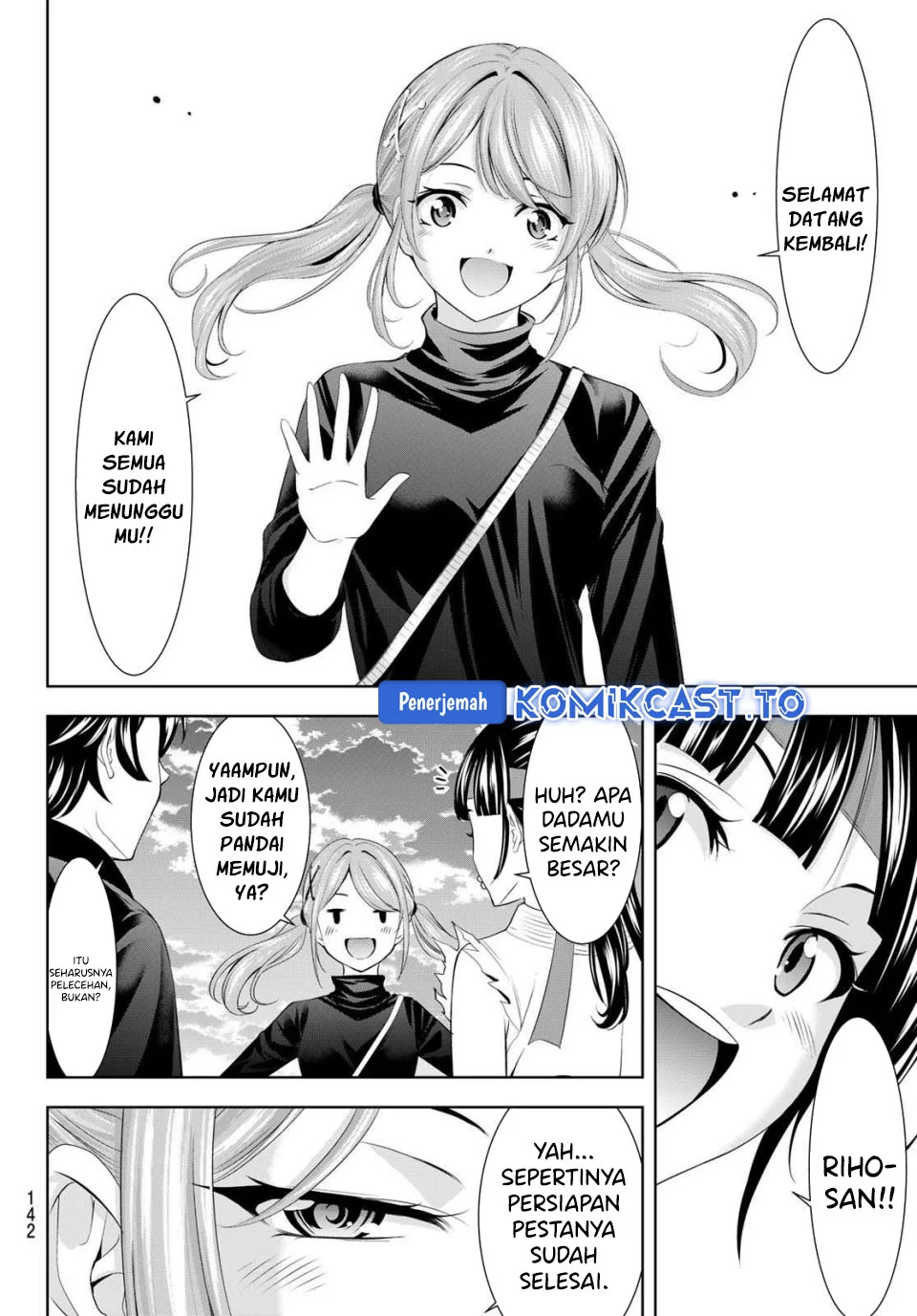 Megami no Kafeterasu (Goddess Café Terrace) Chapter 216 - halaman 4
