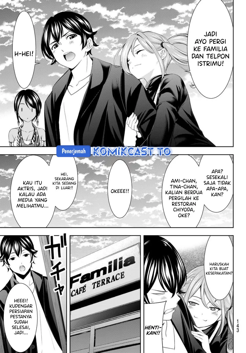 Megami no Kafeterasu (Goddess Café Terrace) Chapter 216 - halaman 5