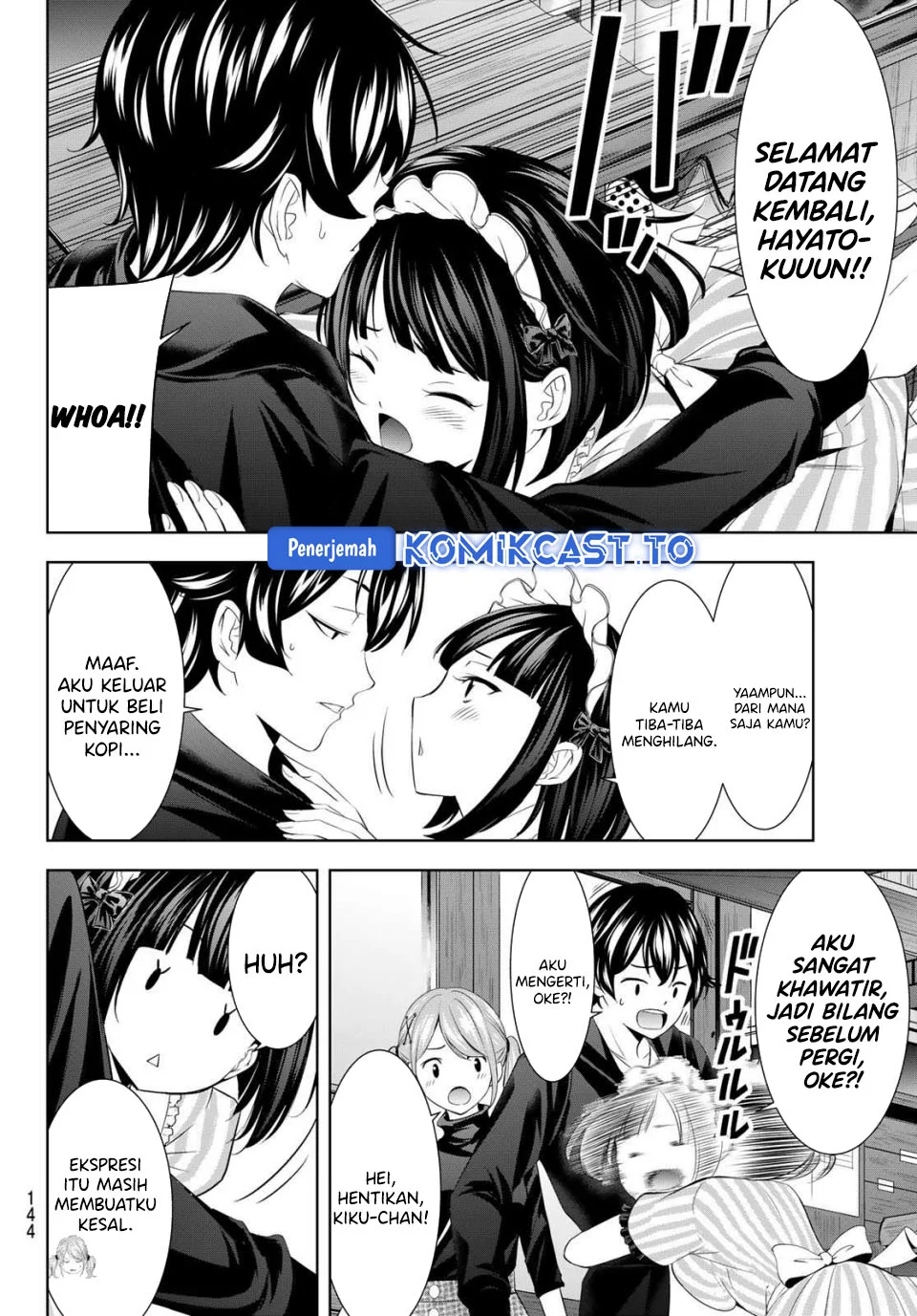 Megami no Kafeterasu (Goddess Café Terrace) Chapter 216 - halaman 6
