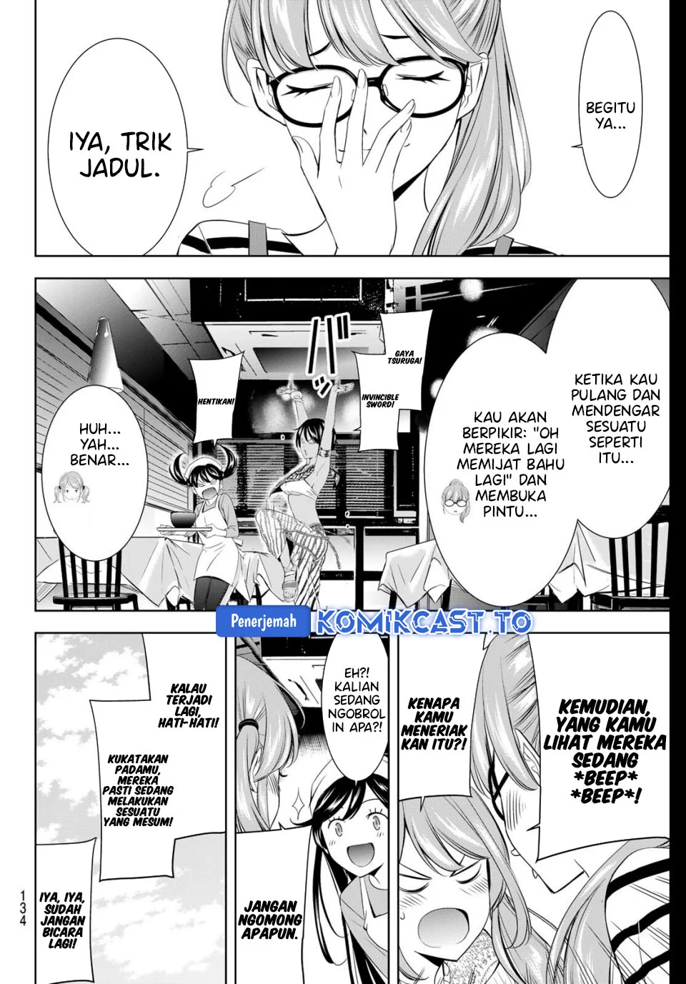 Megami no Kafeterasu (Goddess Café Terrace) Chapter 217.5 - halaman 4