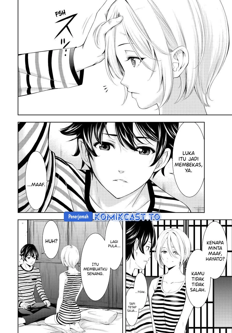 Megami no Kafeterasu (Goddess Café Terrace) Chapter 217 - halaman 13