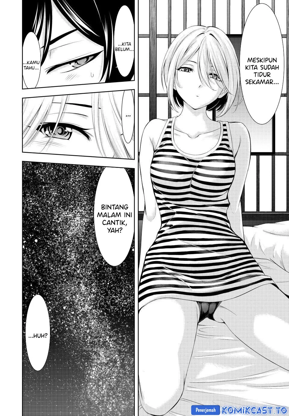 Megami no Kafeterasu (Goddess Café Terrace) Chapter 217 - halaman 15