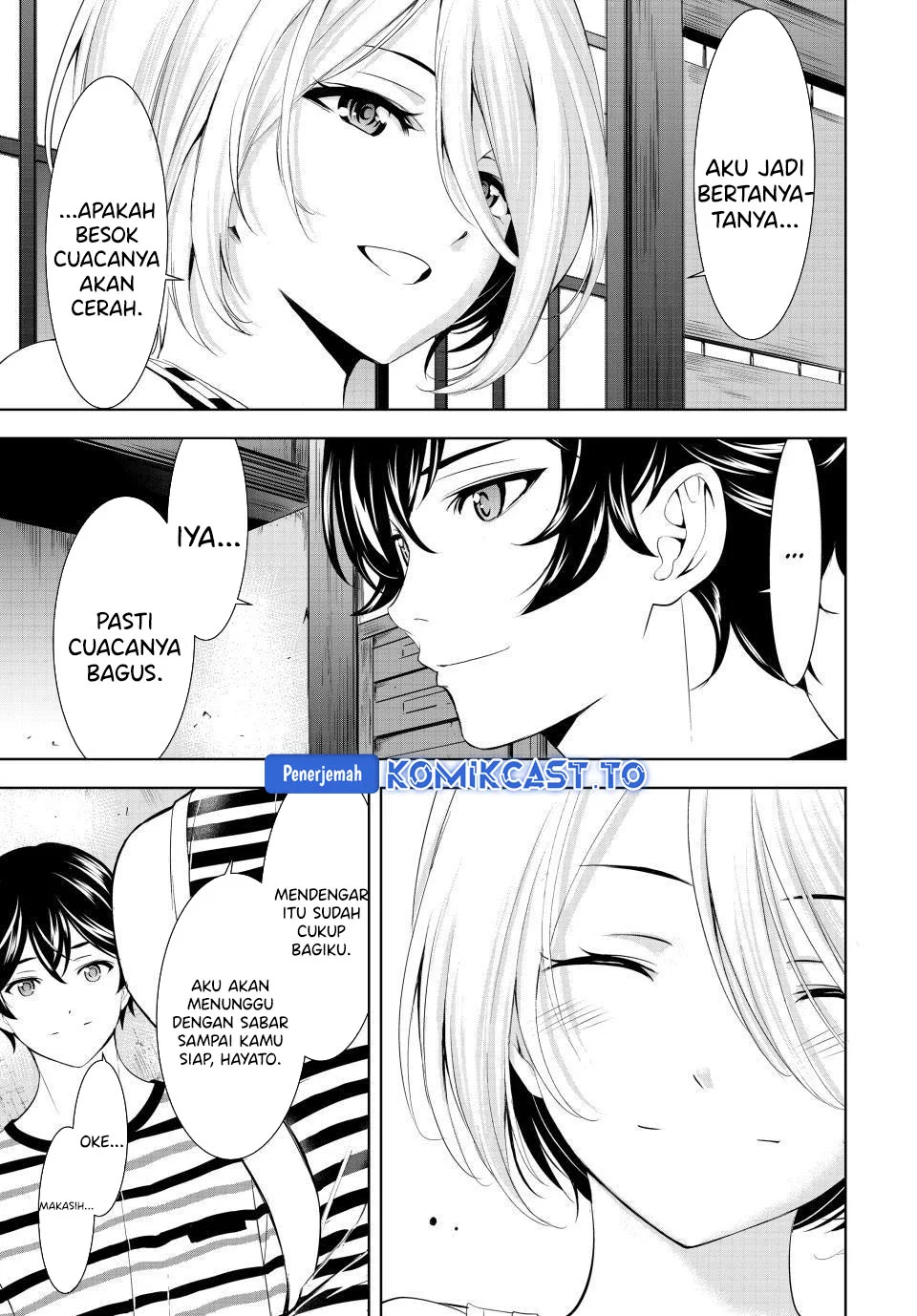 Megami no Kafeterasu (Goddess Café Terrace) Chapter 217 - halaman 16