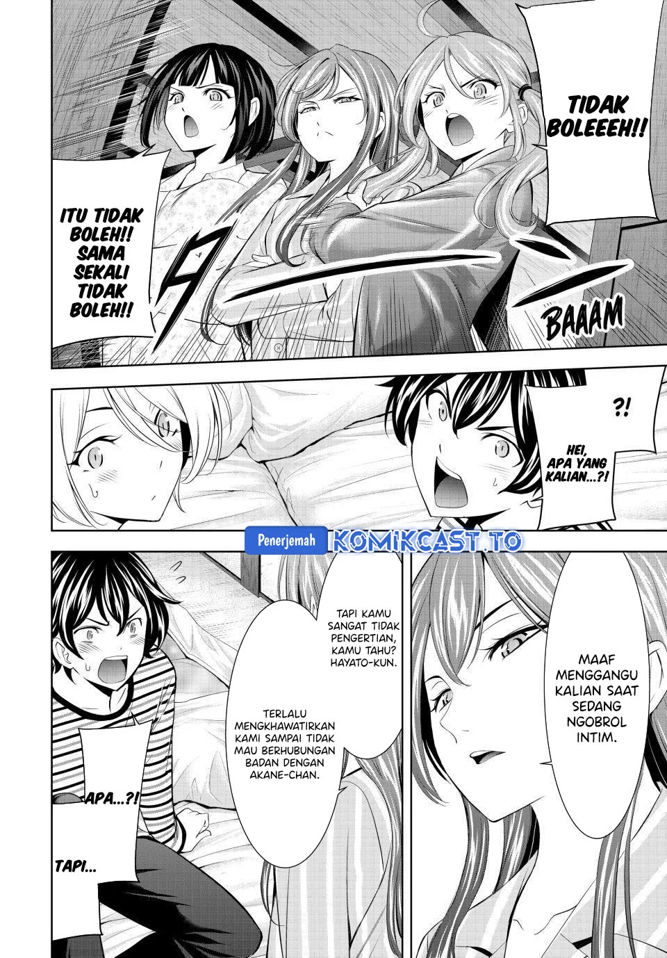 Megami no Kafeterasu (Goddess Café Terrace) Chapter 217 - halaman 17