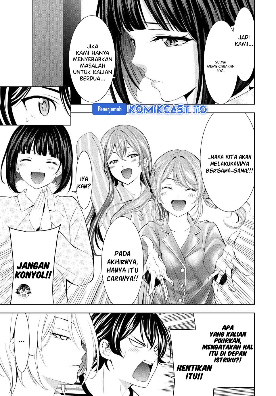 Megami no Kafeterasu (Goddess Café Terrace) Chapter 217 - halaman 18