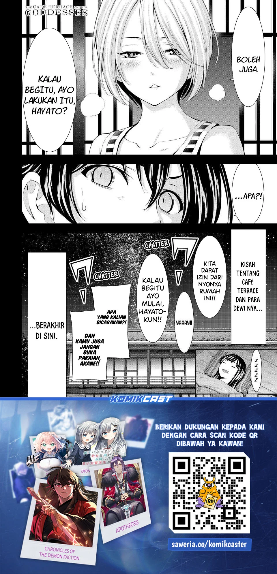 Megami no Kafeterasu (Goddess Café Terrace) Chapter 217 - halaman 19