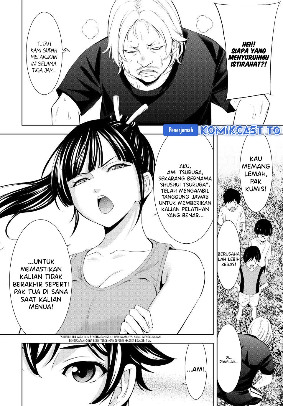 Megami no Kafeterasu (Goddess Café Terrace) Chapter 217 - halaman 3