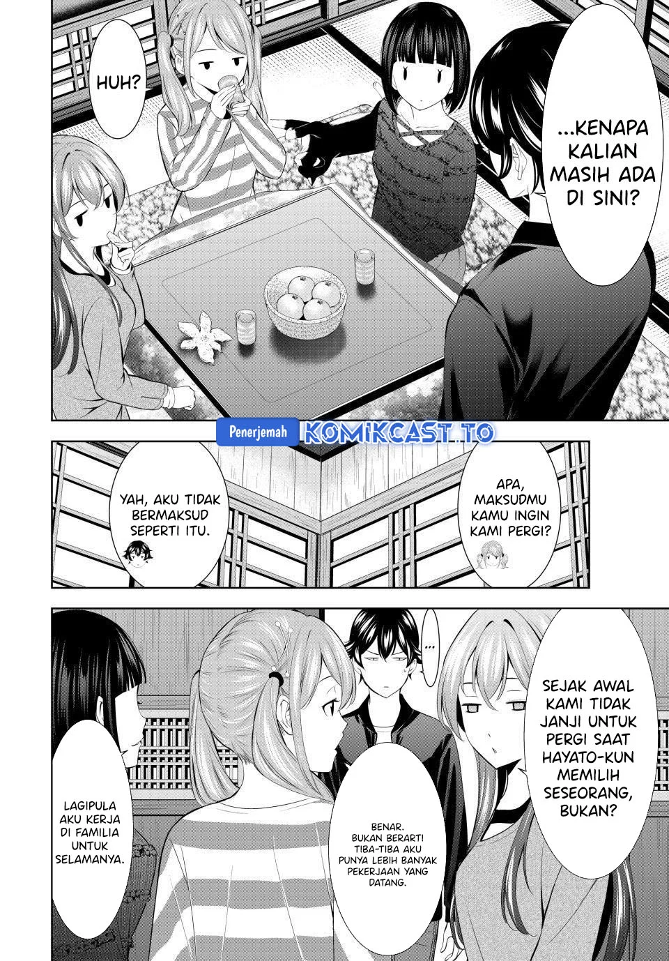Megami no Kafeterasu (Goddess Café Terrace) Chapter 217 - halaman 5