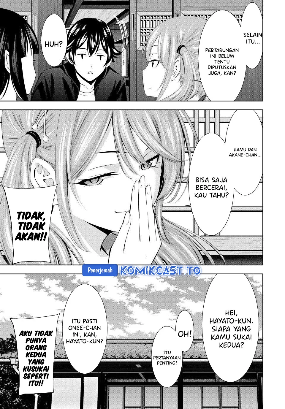 Megami no Kafeterasu (Goddess Café Terrace) Chapter 217 - halaman 6