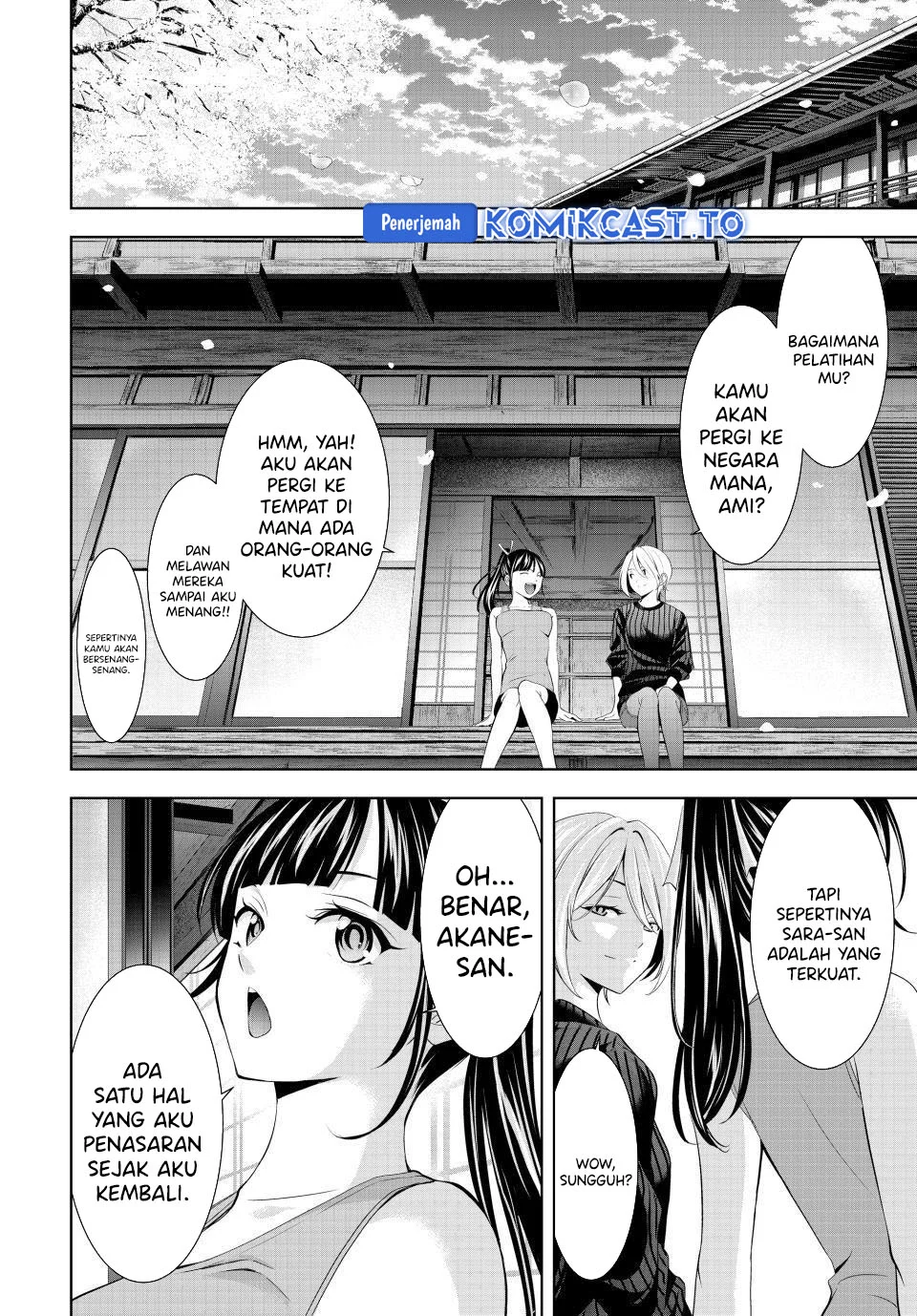 Megami no Kafeterasu (Goddess Café Terrace) Chapter 217 - halaman 7