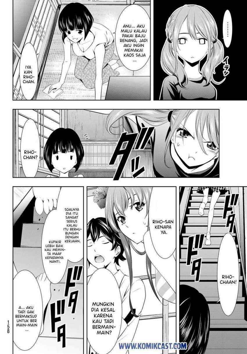 Megami no Kafeterasu (Goddess Café Terrace) Chapter 22 - halaman 11