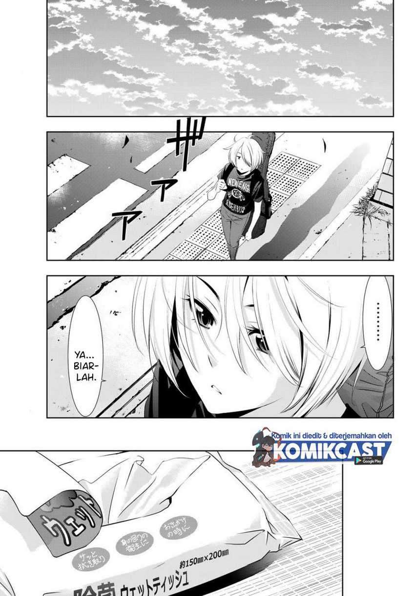 Megami no Kafeterasu (Goddess Café Terrace) Chapter 22 - halaman 14