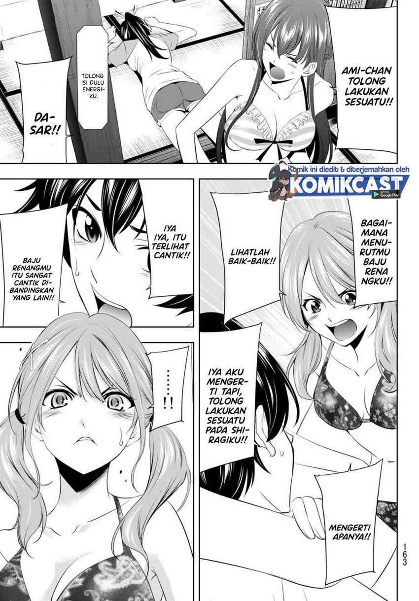 Megami no Kafeterasu (Goddess Café Terrace) Chapter 22 - halaman 16