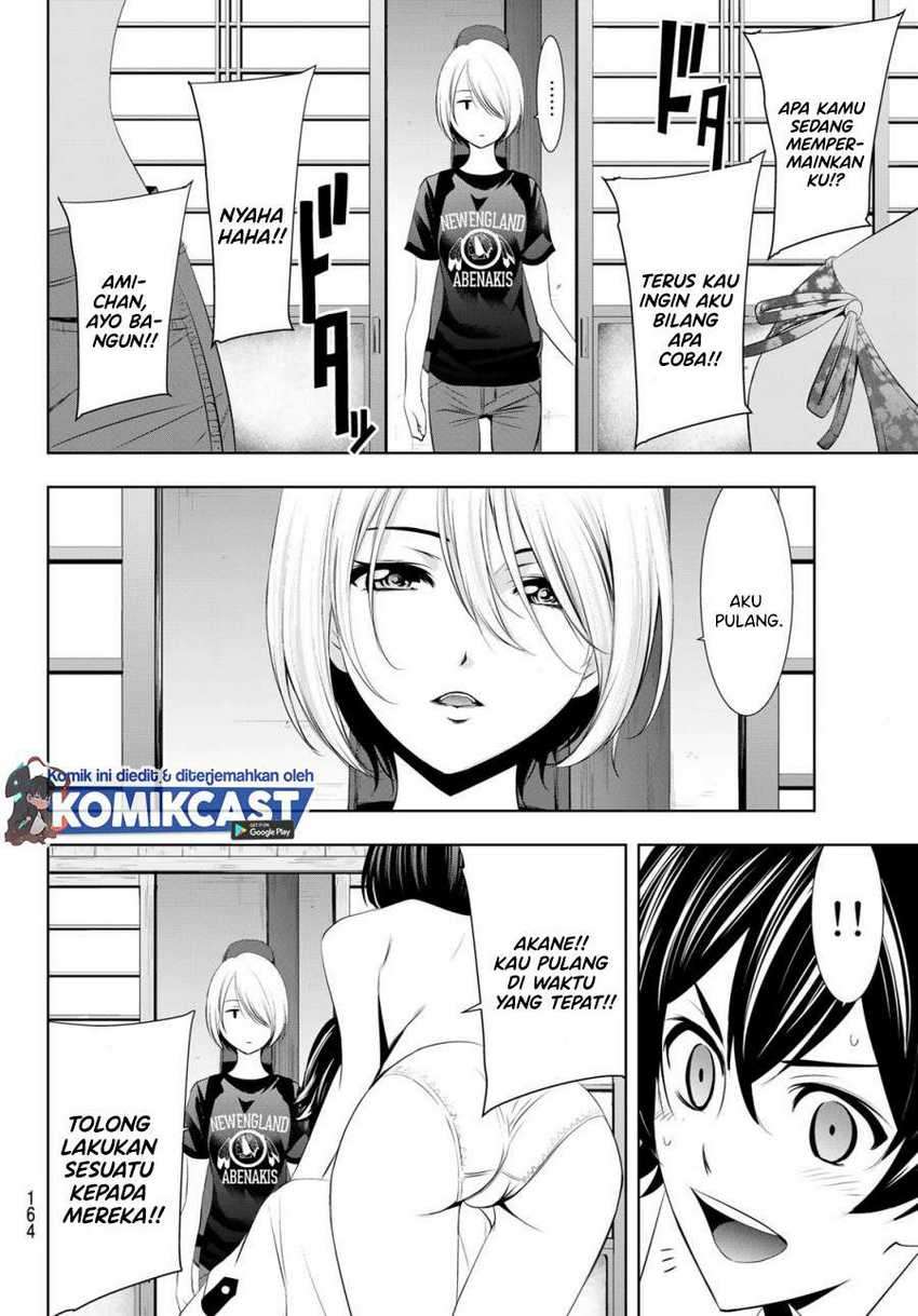 Megami no Kafeterasu (Goddess Café Terrace) Chapter 22 - halaman 17