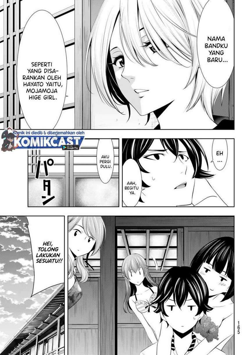 Megami no Kafeterasu (Goddess Café Terrace) Chapter 22 - halaman 18