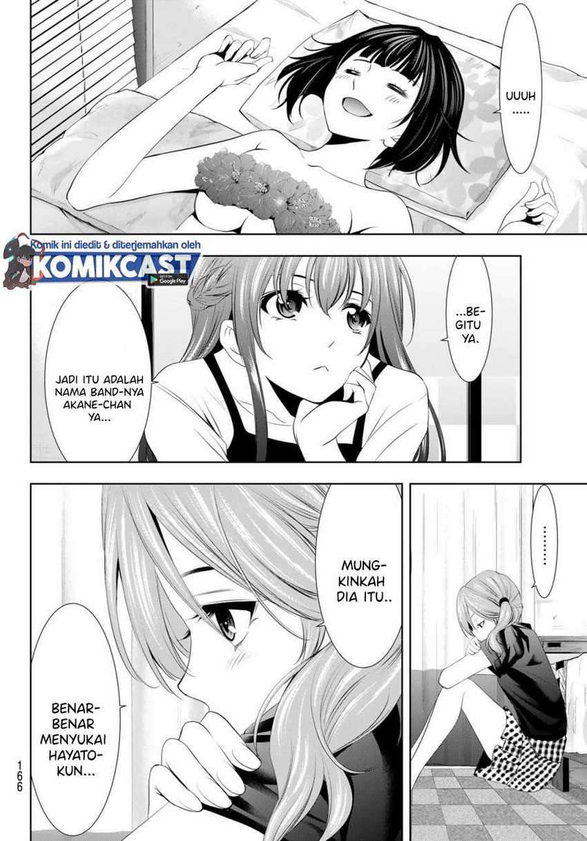Megami no Kafeterasu (Goddess Café Terrace) Chapter 22 - halaman 19