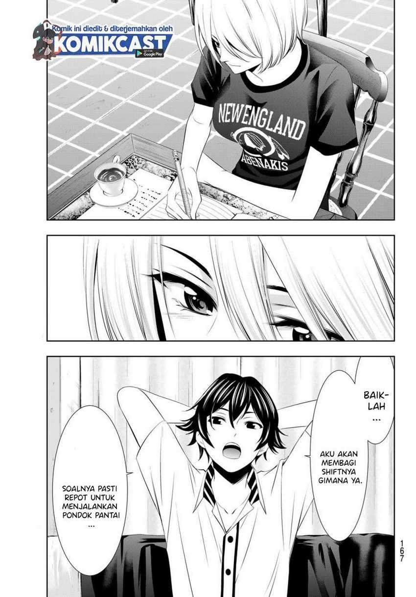 Megami no Kafeterasu (Goddess Café Terrace) Chapter 22 - halaman 20
