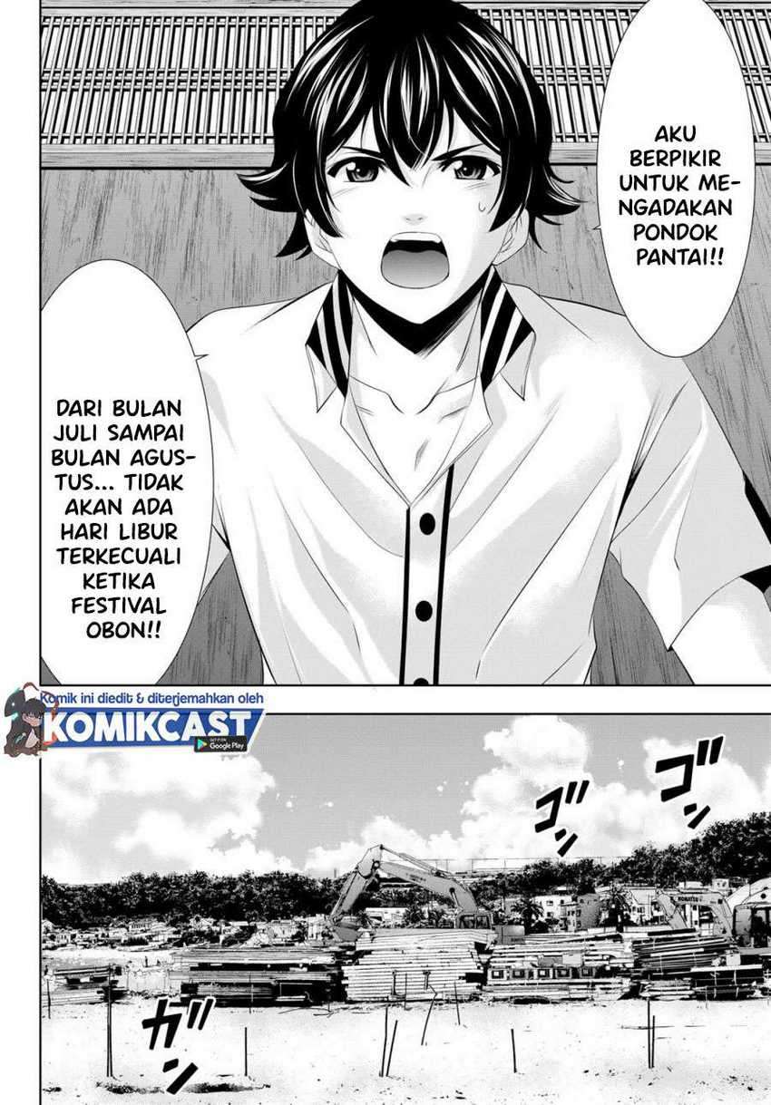 Megami no Kafeterasu (Goddess Café Terrace) Chapter 22 - halaman 5