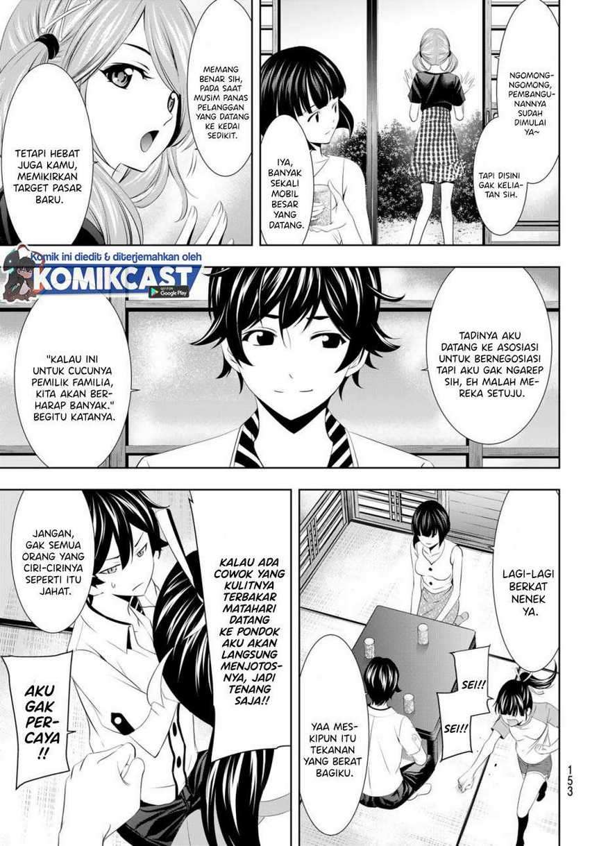 Megami no Kafeterasu (Goddess Café Terrace) Chapter 22 - halaman 6