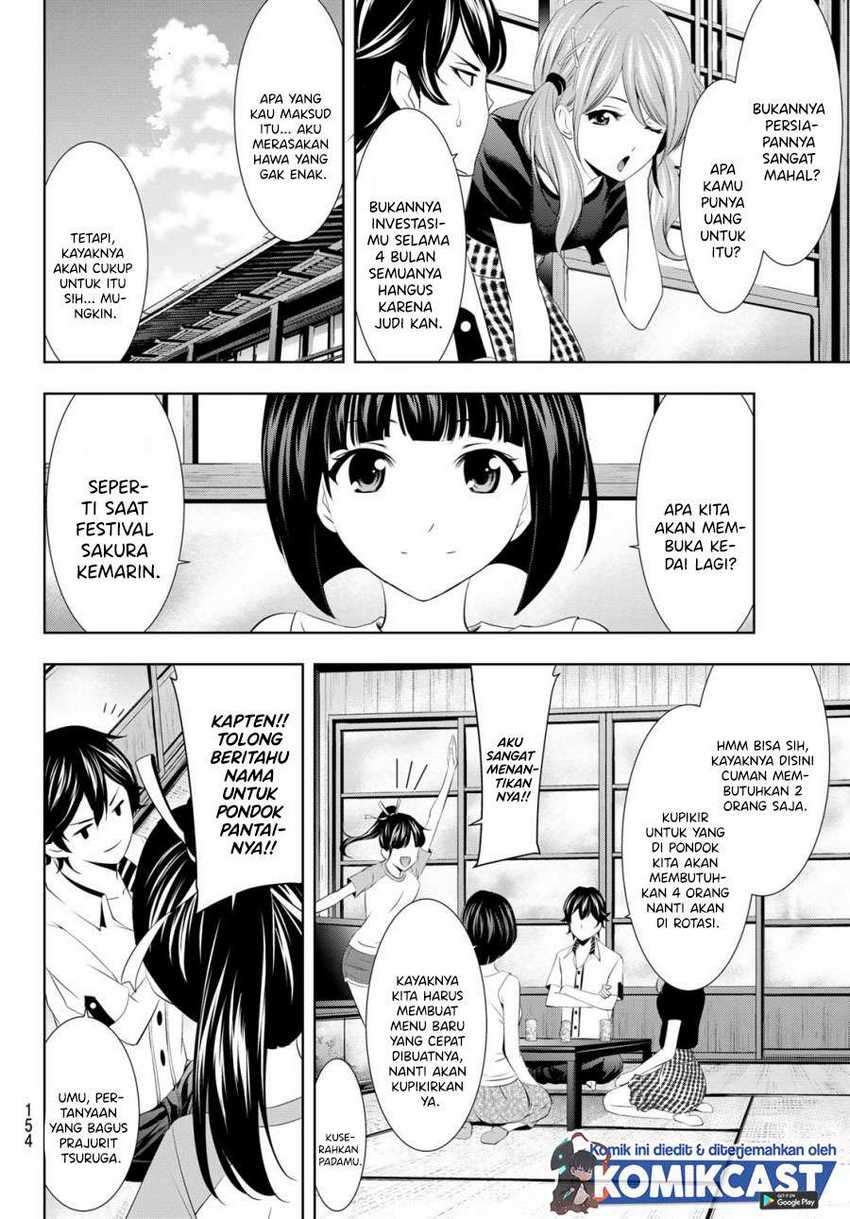 Megami no Kafeterasu (Goddess Café Terrace) Chapter 22 - halaman 7