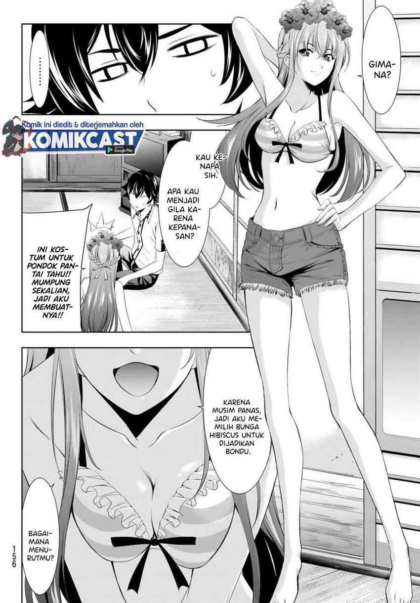 Megami no Kafeterasu (Goddess Café Terrace) Chapter 22 - halaman 9