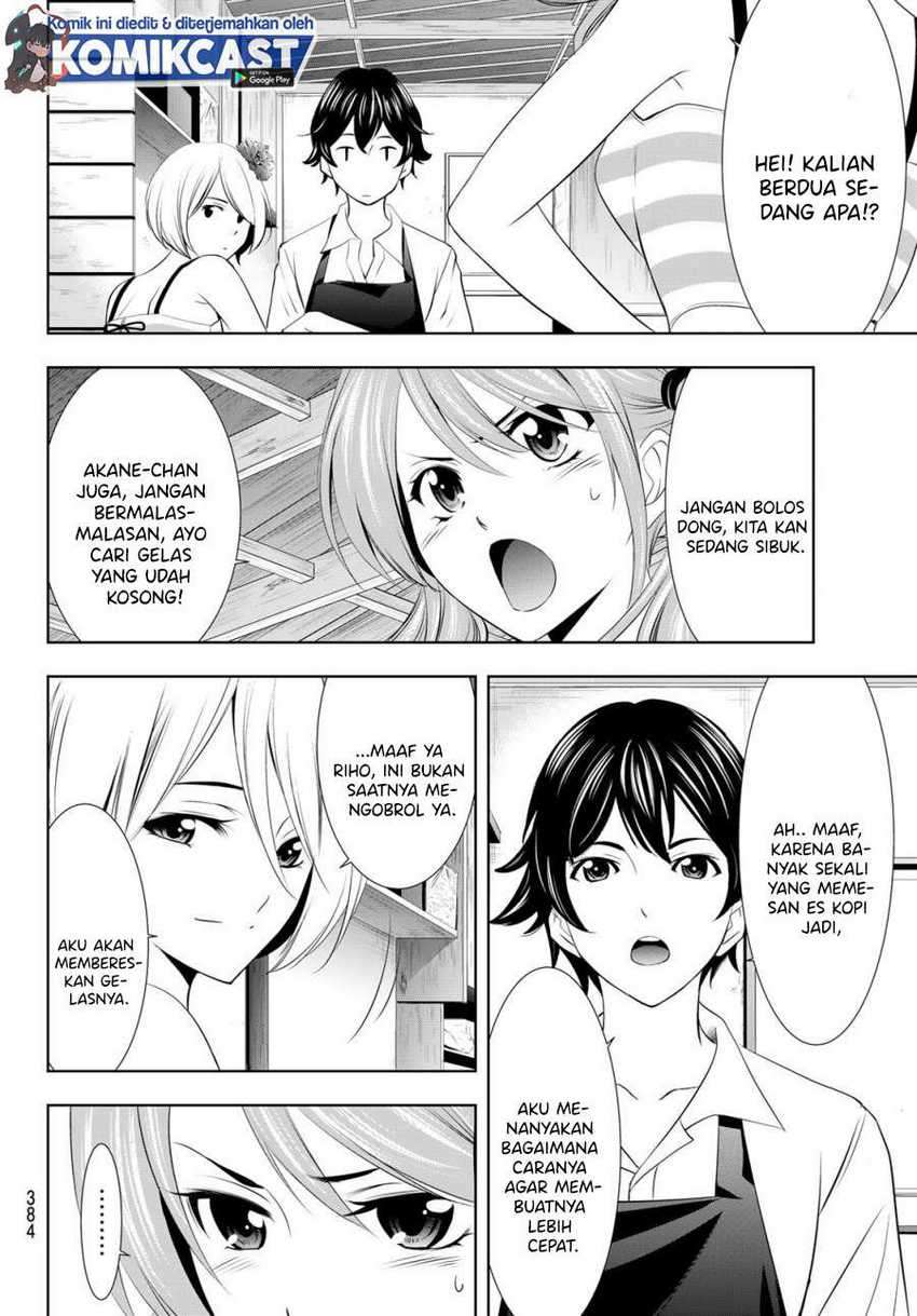 Megami no Kafeterasu (Goddess Café Terrace) Chapter 23 - halaman 10