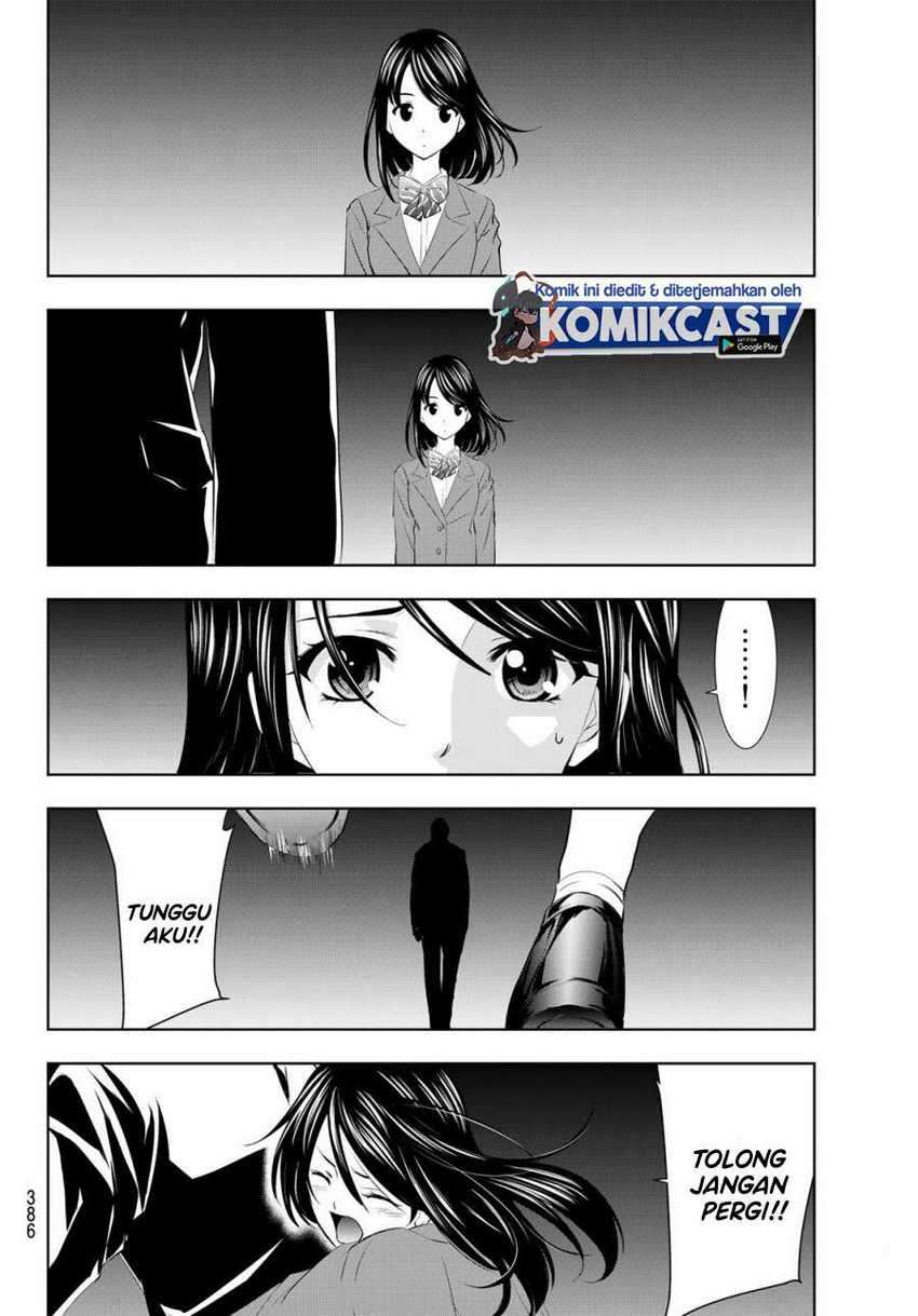 Megami no Kafeterasu (Goddess Café Terrace) Chapter 23 - halaman 12