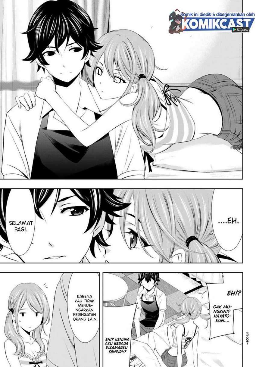 Megami no Kafeterasu (Goddess Café Terrace) Chapter 23 - halaman 13