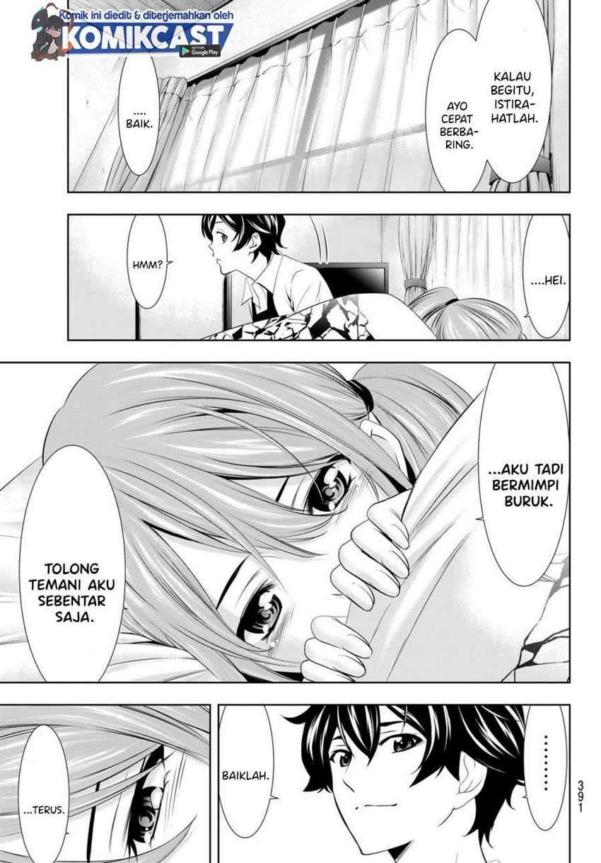 Megami no Kafeterasu (Goddess Café Terrace) Chapter 23 - halaman 17