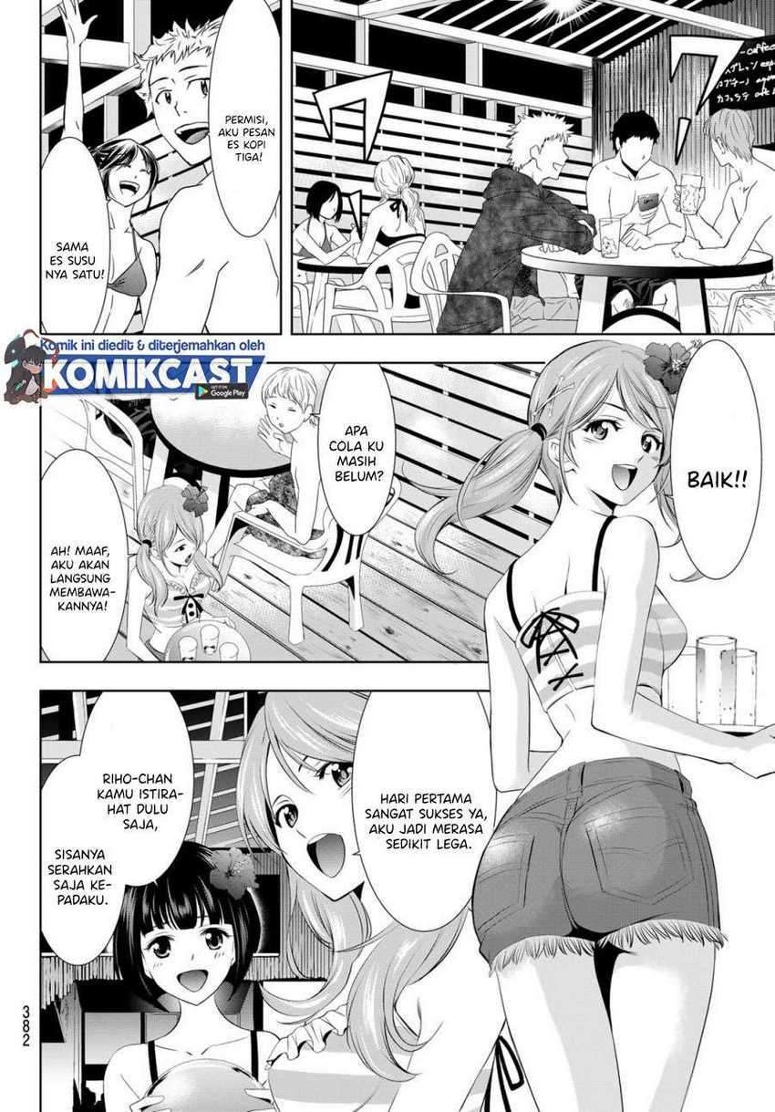 Megami no Kafeterasu (Goddess Café Terrace) Chapter 23 - halaman 8