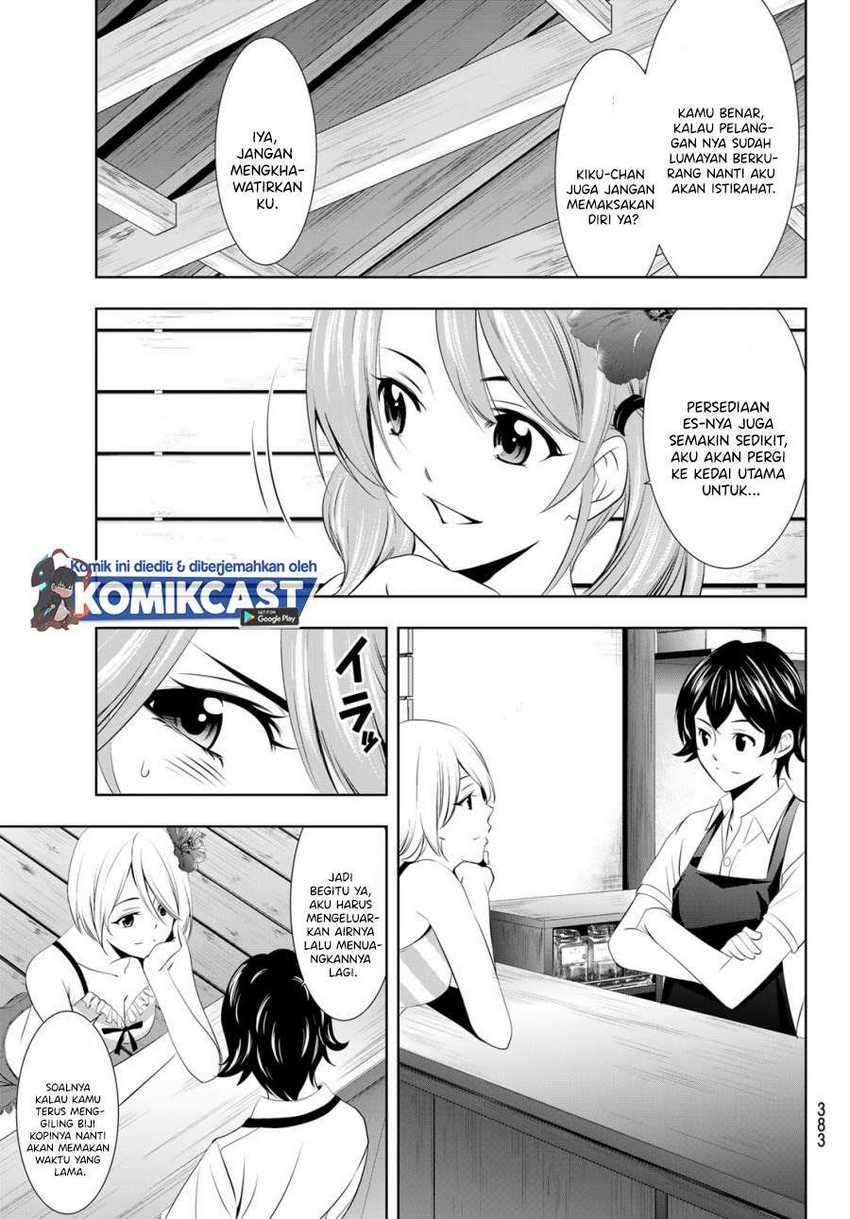 Megami no Kafeterasu (Goddess Café Terrace) Chapter 23 - halaman 9