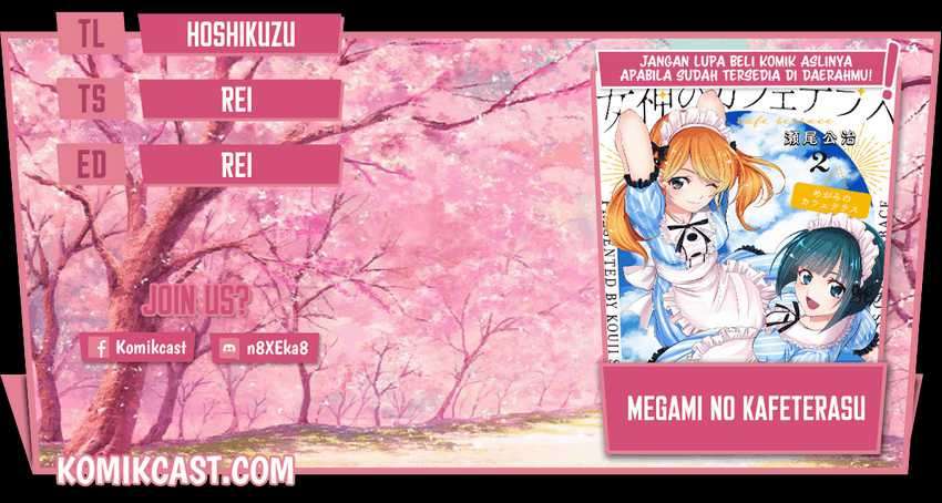Megami no Kafeterasu (Goddess Café Terrace) Chapter 24 - halaman 1