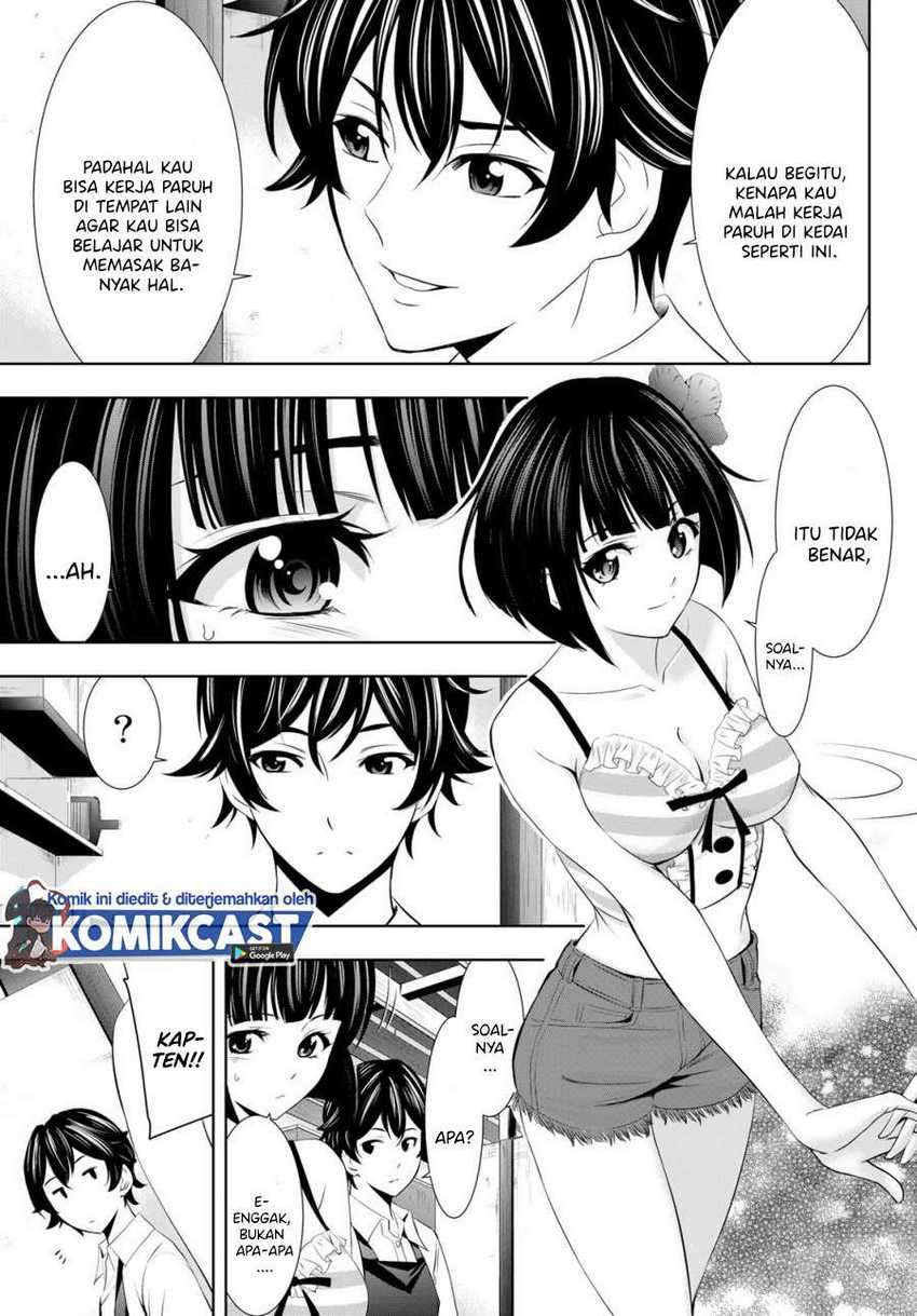 Megami no Kafeterasu (Goddess Café Terrace) Chapter 24 - halaman 10