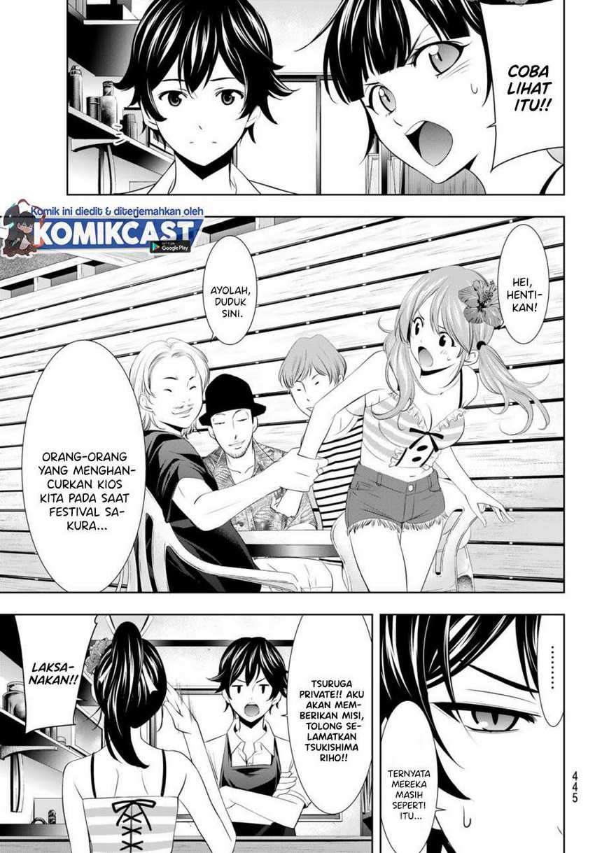 Megami no Kafeterasu (Goddess Café Terrace) Chapter 24 - halaman 12