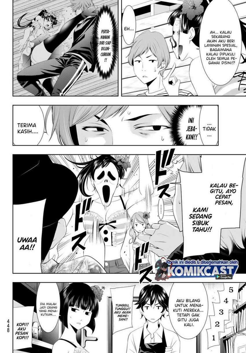 Megami no Kafeterasu (Goddess Café Terrace) Chapter 24 - halaman 15