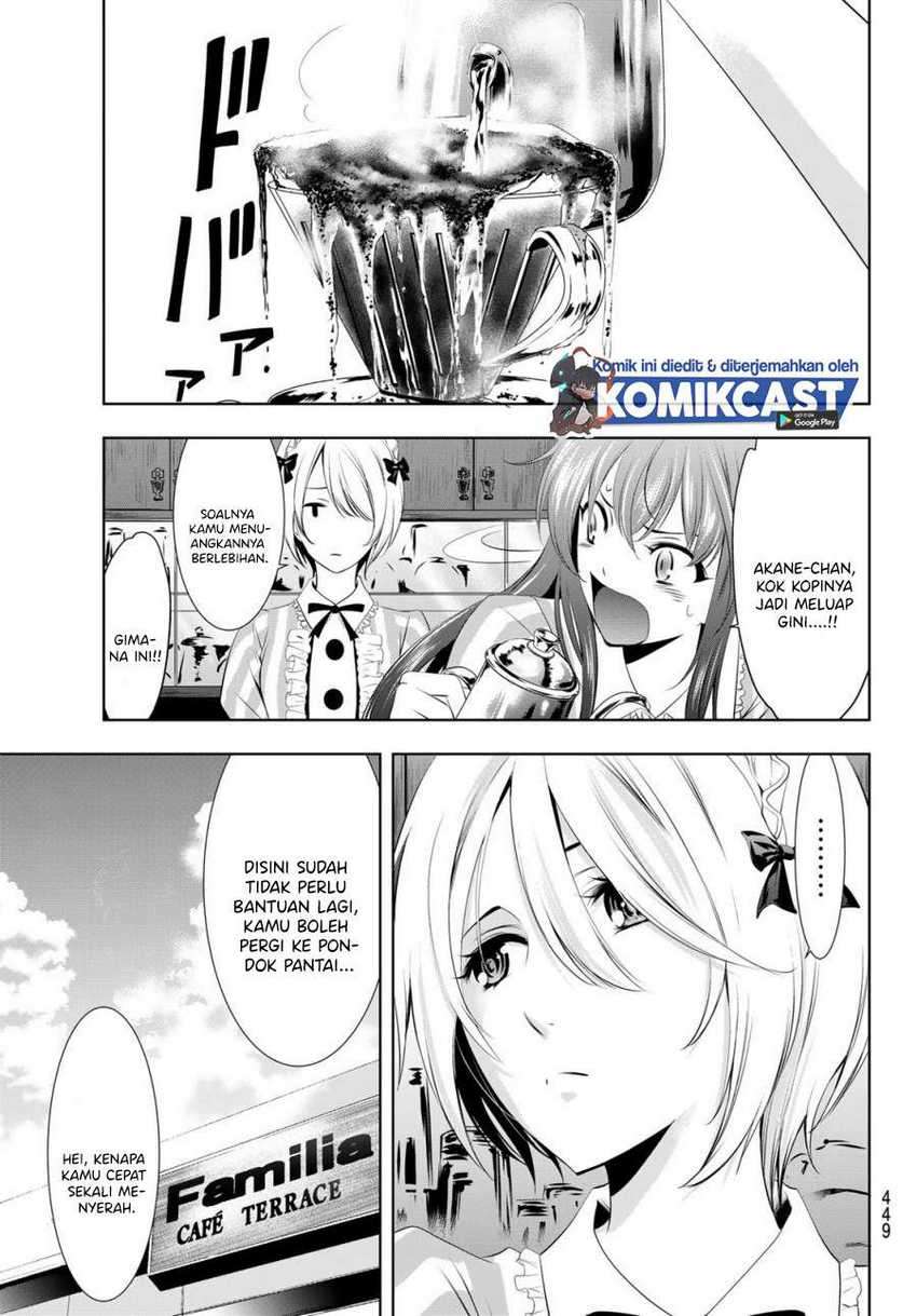 Megami no Kafeterasu (Goddess Café Terrace) Chapter 24 - halaman 16