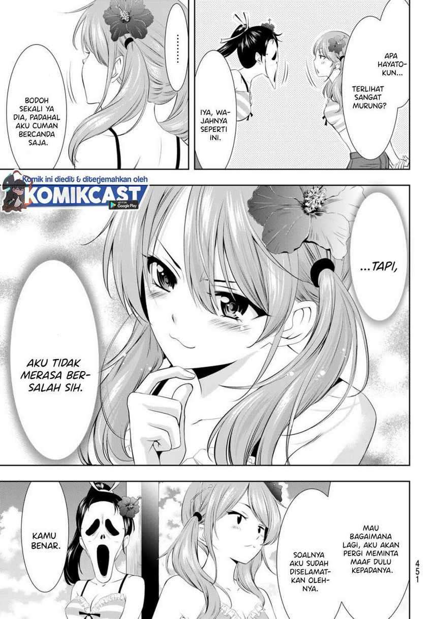 Megami no Kafeterasu (Goddess Café Terrace) Chapter 24 - halaman 18