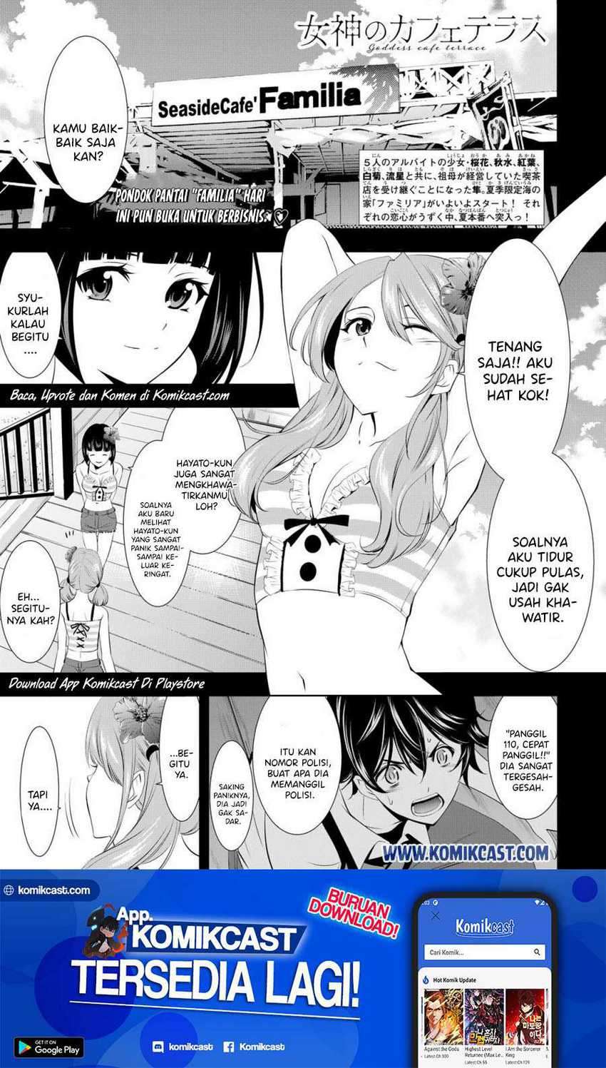 Megami no Kafeterasu (Goddess Café Terrace) Chapter 24 - halaman 2