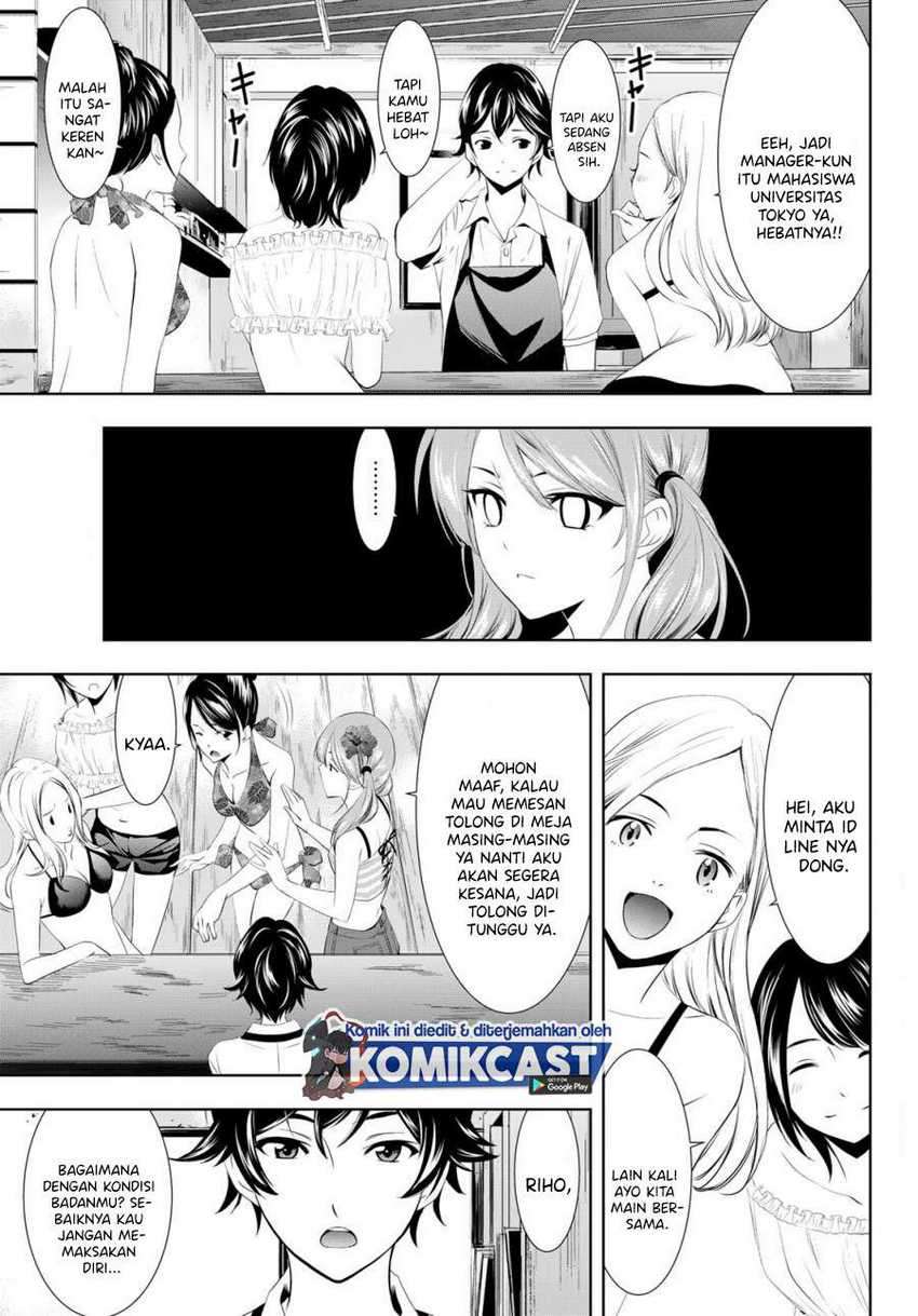 Megami no Kafeterasu (Goddess Café Terrace) Chapter 24 - halaman 4